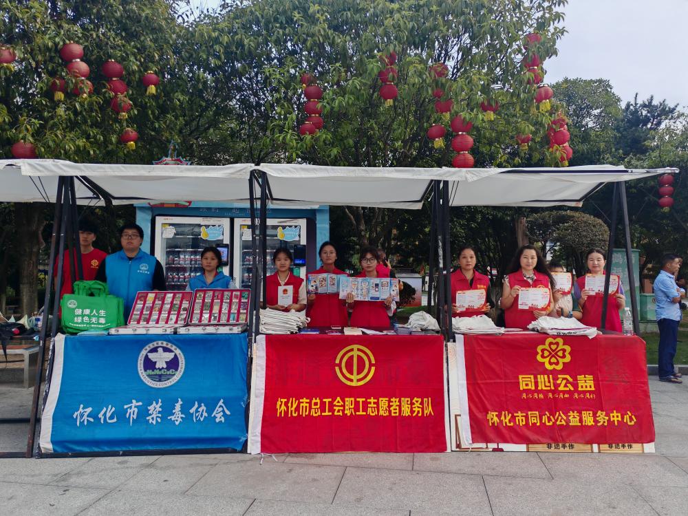 微信图片_20260918093713_220_23.jpg