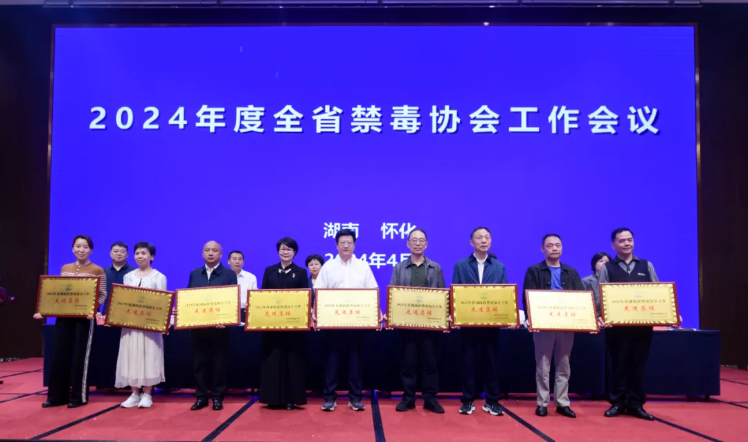 微信图片_20240508111006.png