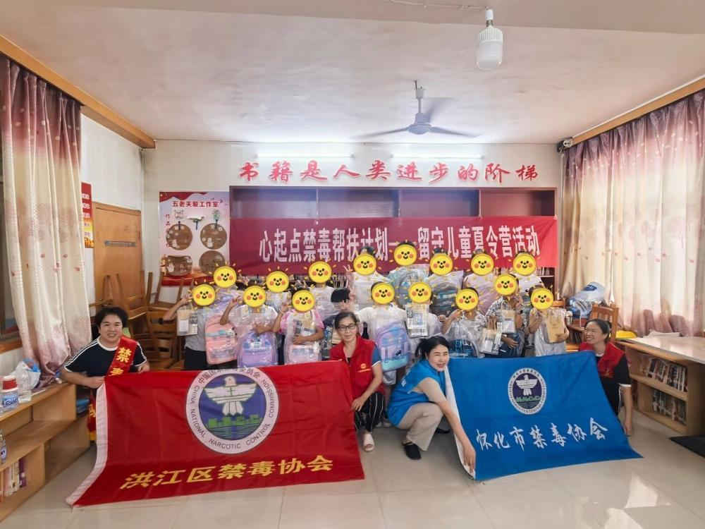 微信图片_2025-09-15_130236_429.jpg