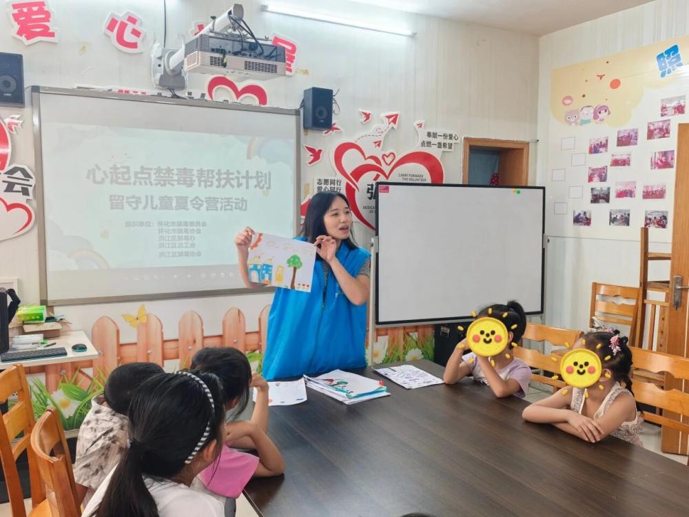 微信图片_2025-09-15_130313_261.jpg