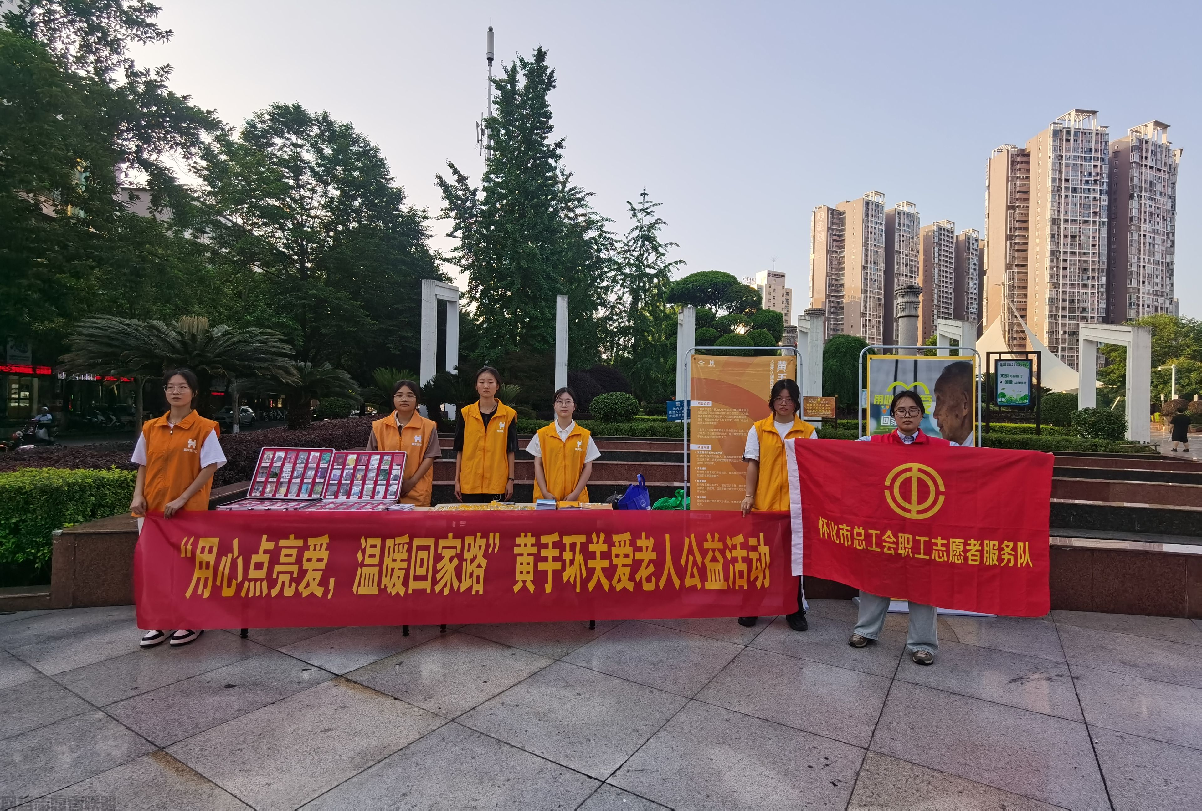 微信图片_20240530094530.jpg