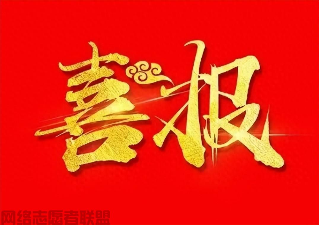 3e3986f4c87740dbb2ee2f604b14f33e~noop.jpg