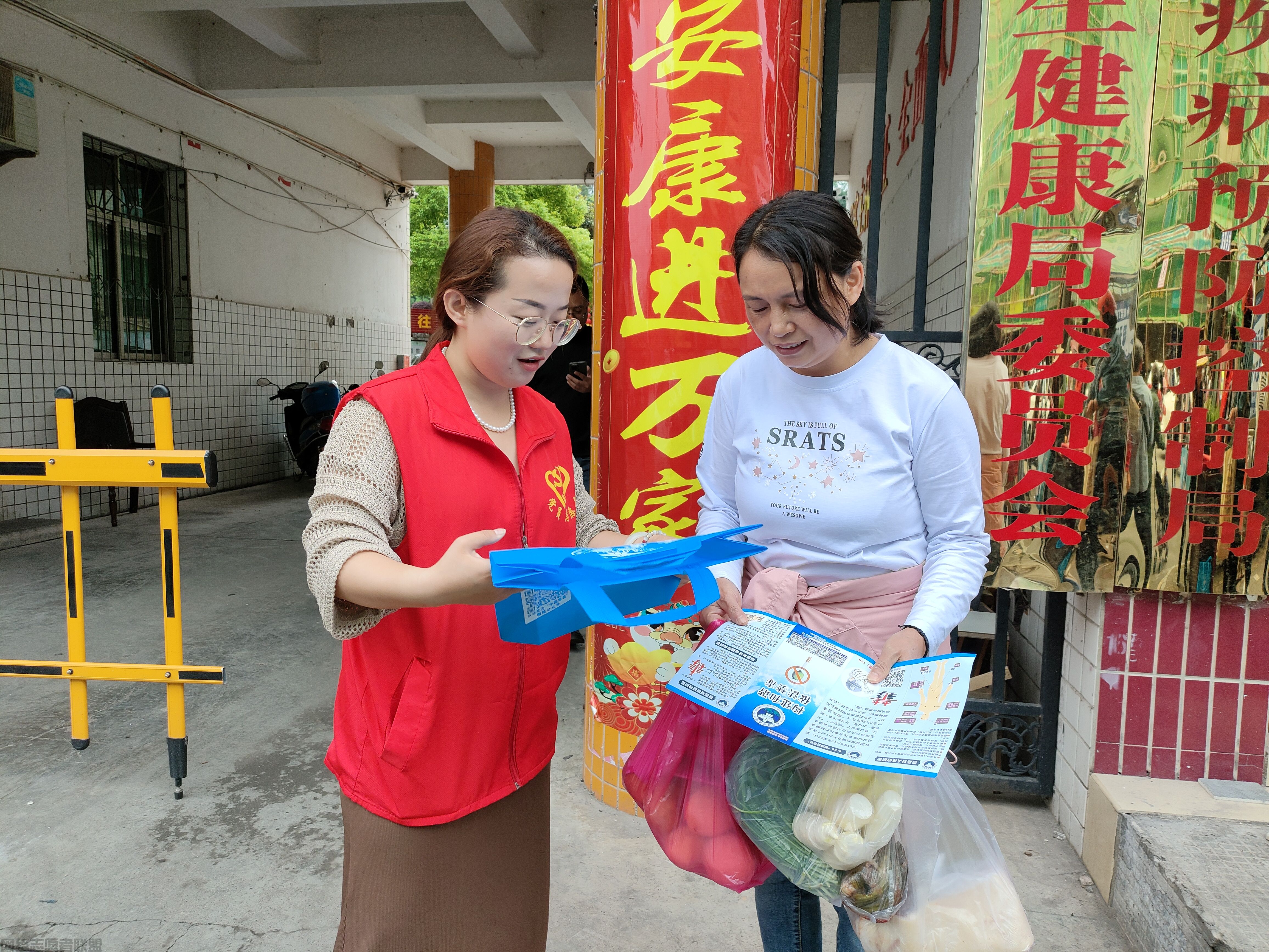微信图片_20240605101607.jpg