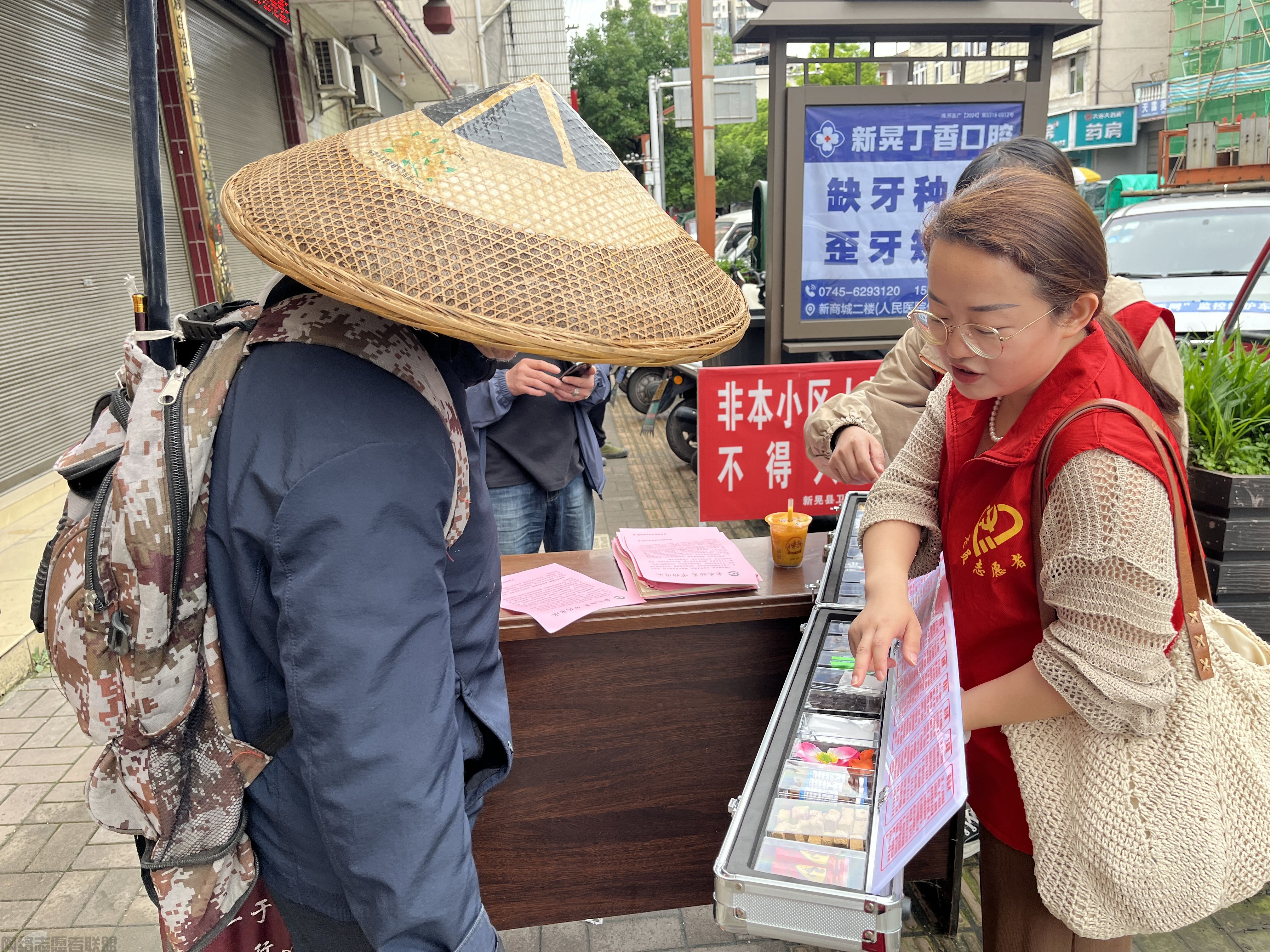 微信图片_20240605101526.jpg