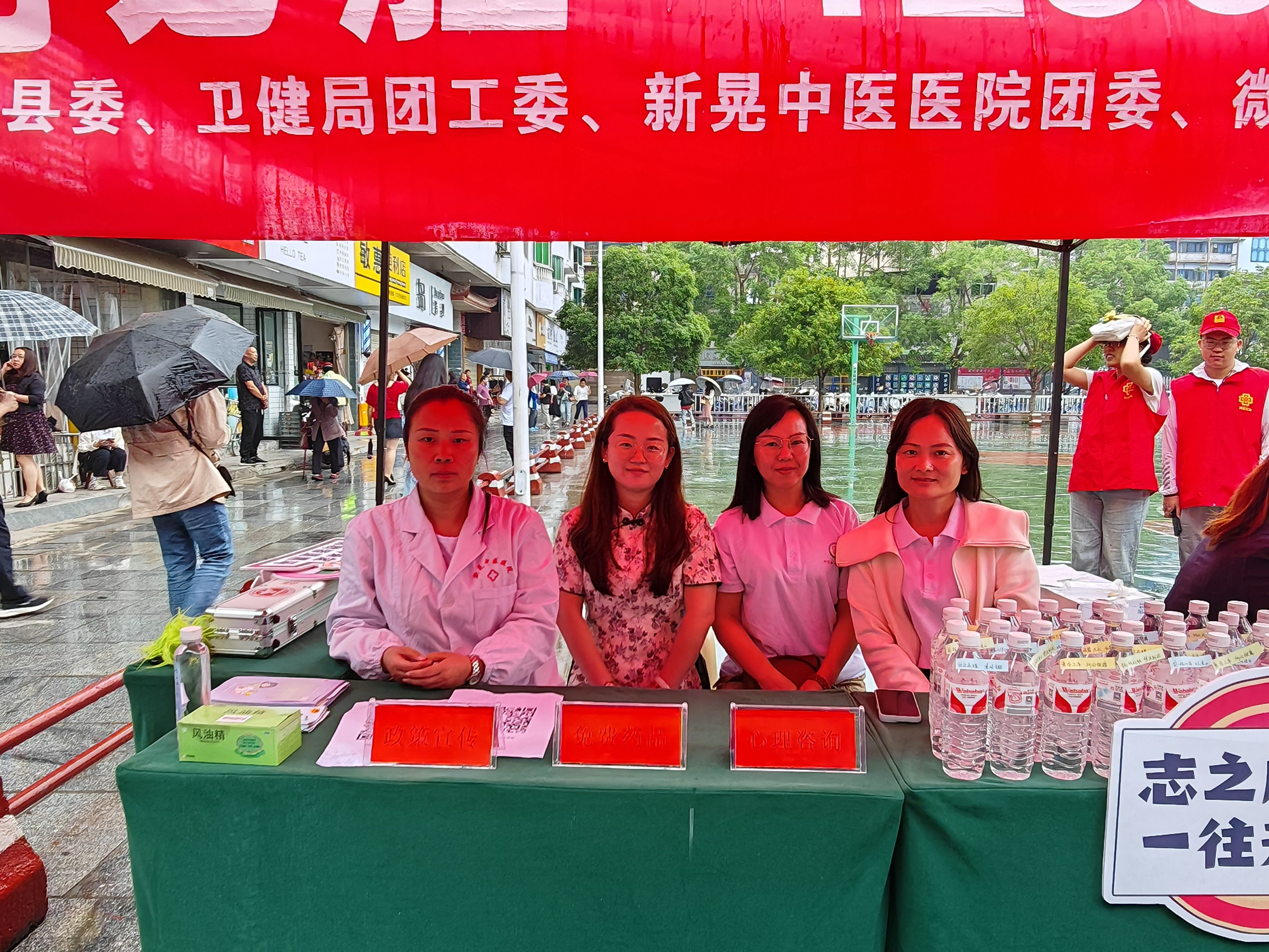 微信图片_20240607161604.jpg