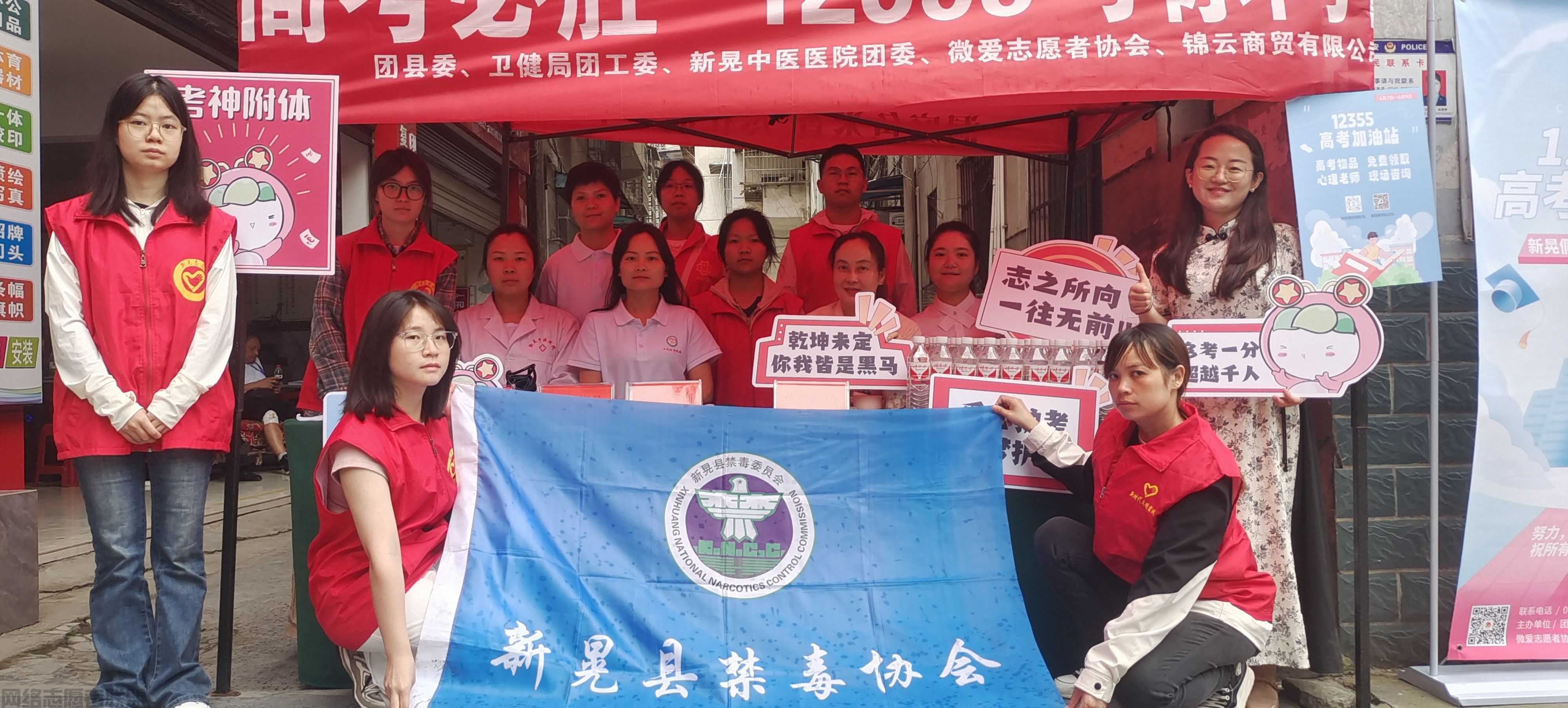 微信图片_20240607161200.jpg
