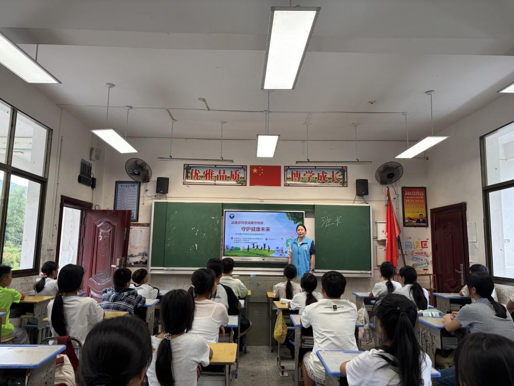 微信图片_20260901150927_1209_17.jpg