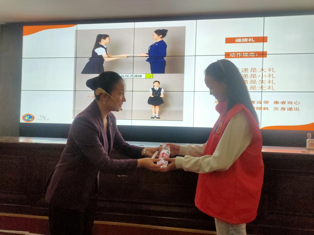 微信图片_20251124115515_57_4050.jpg