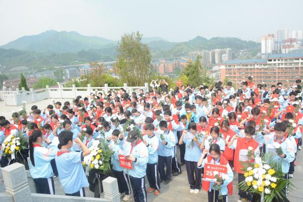 图片2.png