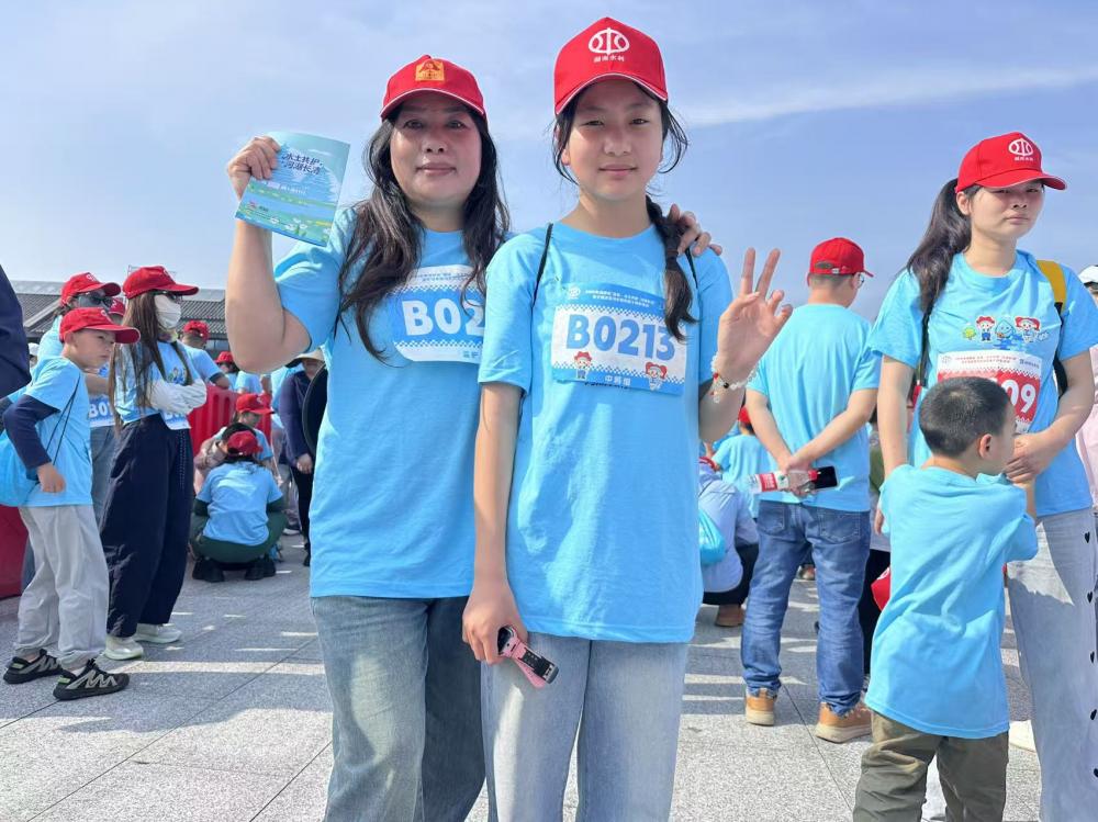 微信图片_20260421105308_693_142.jpg