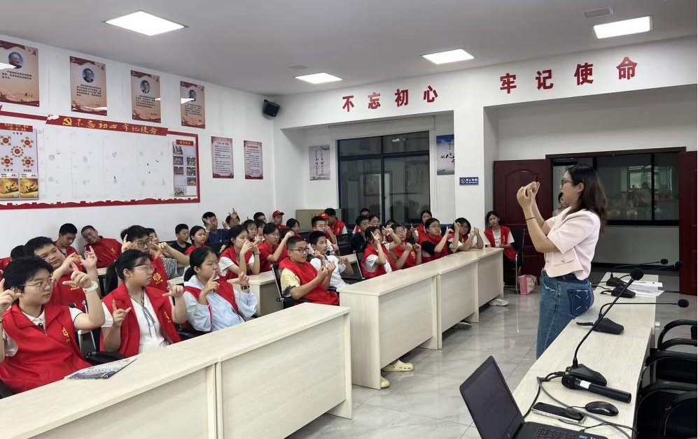 图片2.png