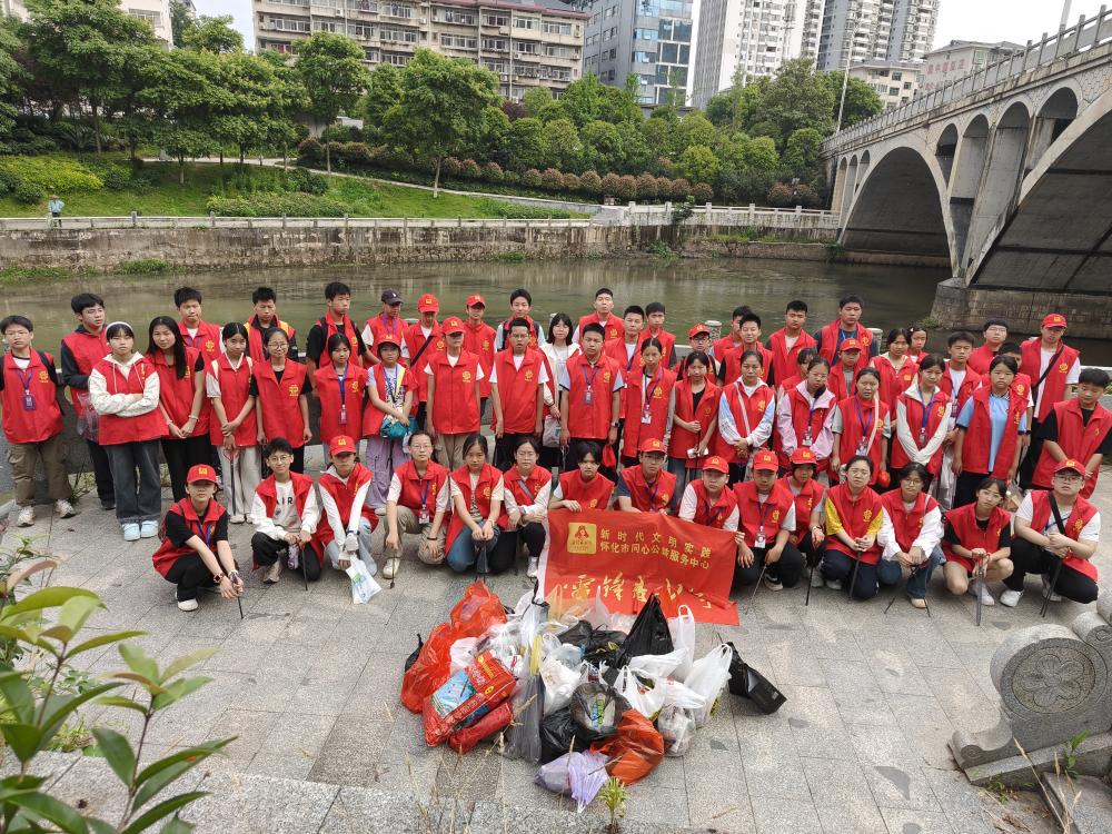 微信图片_20260601111844_809_142.jpg