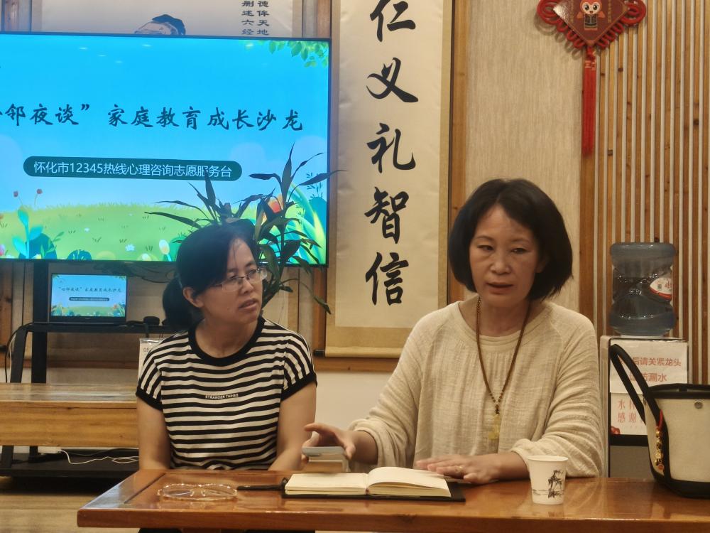 微信图片_20260617112013_859_142.jpg