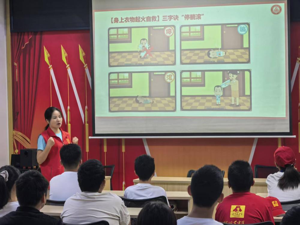 微信图片_20260907153109_122_199.jpg