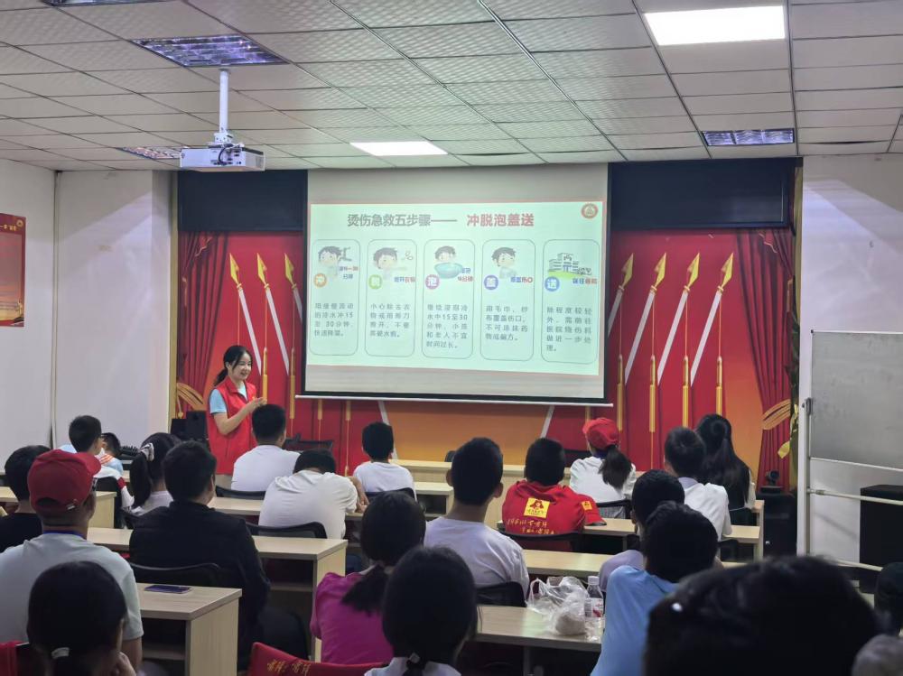 微信图片_20260907153104_121_199.jpg