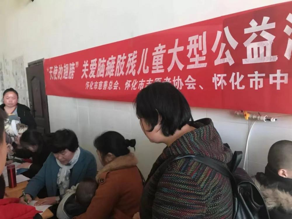 微信图片_20240507112809.jpg 微信图片_20240507112809.jpg