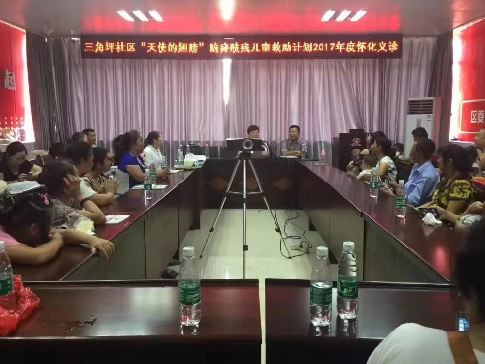 微信图片_20240507112813.jpg 微信图片_20240507112813.jpg